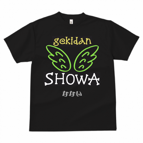 自作のイラストロゴをプリントしてチームのオリジナルTシャツを作成！