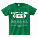 スケボーのロゴがおしゃれなオリジナルのクラスTシャツ