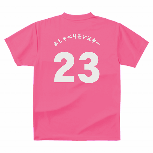 背ネームのデザインがかわいいオリジナルのクラスTシャツ