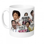送別記念に写真をプリントしてマグカップを作成！