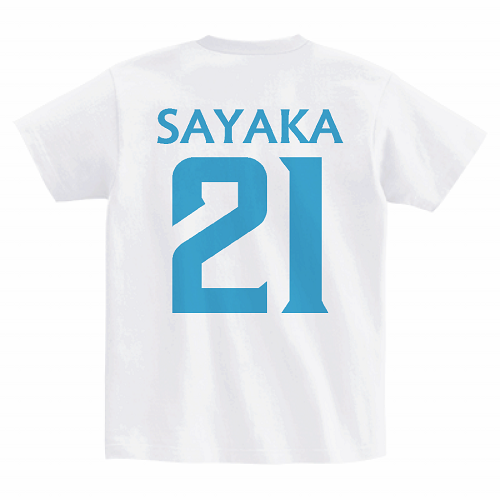 大きな背番号デザインがカッコいいオリジナルのクラスTシャツ