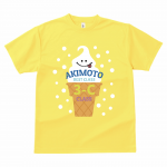 ソフトクリームのイラストデザインが映えるオリジナルのクラスTシャツ