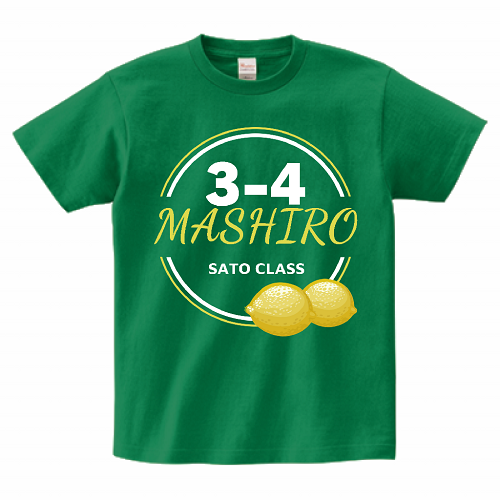 レモンのイラストデザインが映えるオリジナルのクラスTシャツ