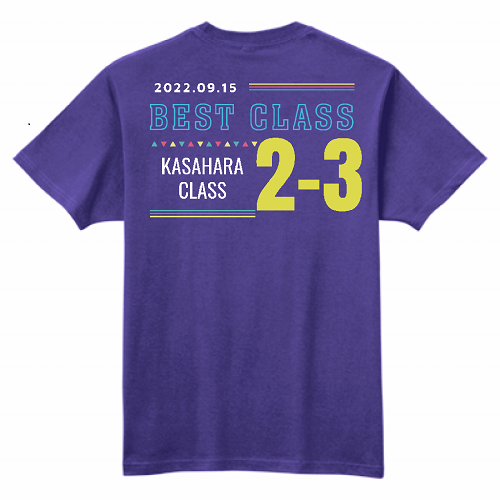 背中のロゴデザインがおしゃれなオリジナルのクラスTシャツ