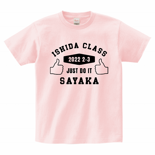 カレッジロゴ風デザインがかわいいオリジナルのクラスTシャツ