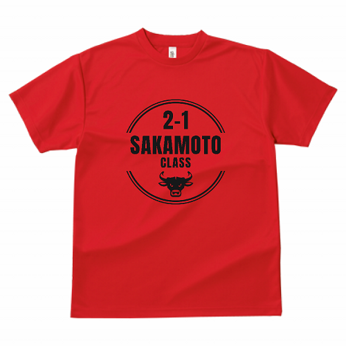 バスケ風のロゴデザインをプリントしてオリジナルのクラスTシャツを作成！