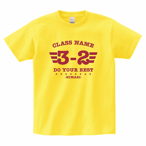 ウィングデザインが映えるオリジナルのクラスTシャツ
