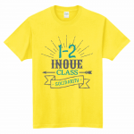 おしゃれなロゴがインスタ映えするクラスTシャツ