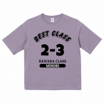韓国風のビッグシルエットがおしゃれなクラスTシャツ