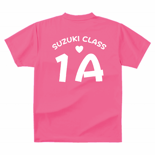 背ネームデザインがかわいいオリジナルのクラスTシャツ