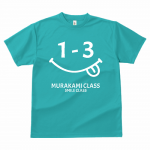 ポップな韓国っぽいデザインをプリントしたオリジナルのクラスTシャツ