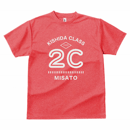 クラス番号のロゴデザインが映えるクラスTシャツ