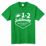 おしゃれなロゴデザインをプリントしてクラスTシャツを作成!