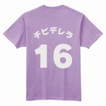自虐系の背ネームが面白いオリジナルのクラスTシャツ