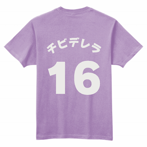 自虐系の背ネームが面白いオリジナルのクラスTシャツ
