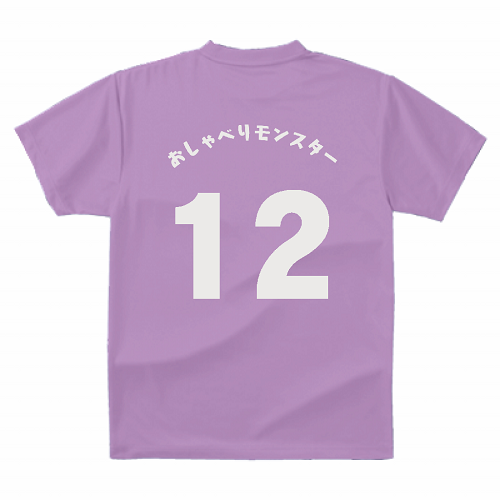 背ネームがかわいいオリジナルのクラスTシャツ