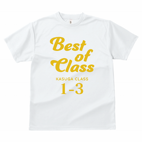 メッセージTシャツ風デザインがおしゃれなクラスTシャツ