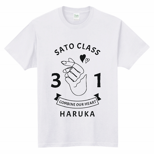 指ハートがかわいい韓国風デザインのクラスTシャツ