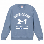 シンプルなロゴデザインをプリントして長袖のクラスTシャツを作成!