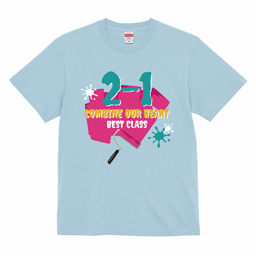 ペイントのデザインがおしゃれなオリジナルのクラスTシャツ