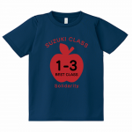 おしゃれなリンゴのロゴをプリントしてオリジナルのクラスTシャツを作成!