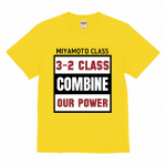スクエアなデザインがかっこいいオリジナルのクラスTシャツ