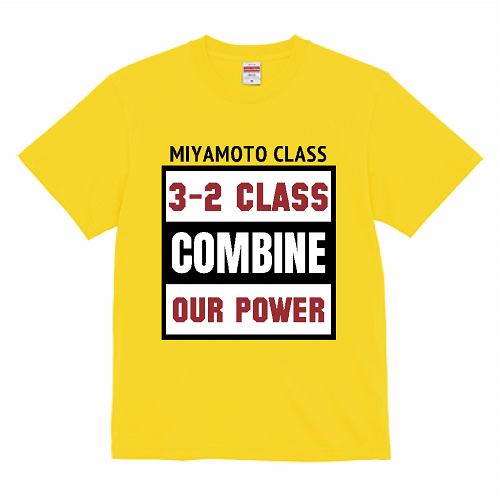 スクエアなデザインがかっこいいオリジナルのクラスTシャツ