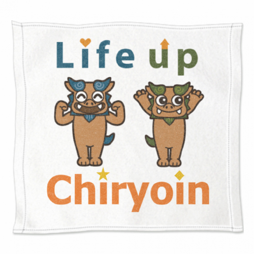 シーサーのキャラクターが可愛い！オリジナルミニタオル