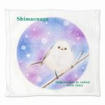 シマエナガのイラストが可愛い!オリジナルミニタオル