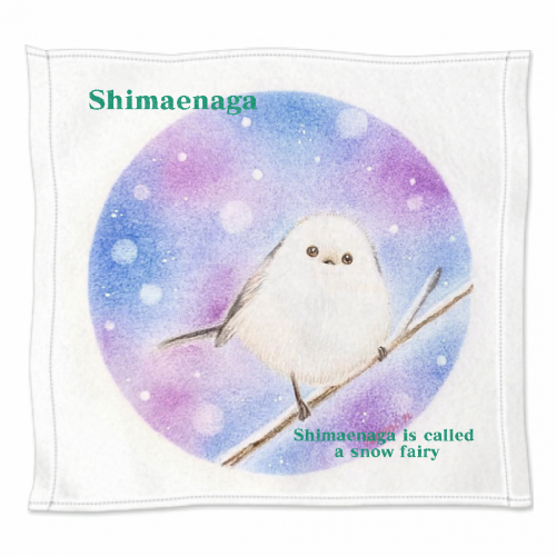 シマエナガのイラストが可愛い！オリジナルミニタオル