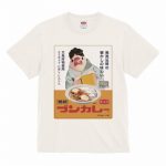 レトロ風のデザインをフルカラープリントした物販用Tシャツ