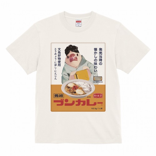 レトロ風のデザインをフルカラープリントした物販用Tシャツ