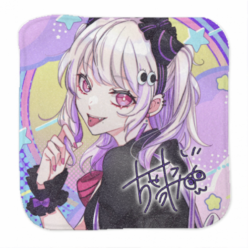女の子のイラストが可愛い！サイン入りのオリジナルタオル
