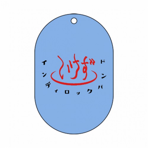 銭湯風のデザインが可愛いオリジナルキーホルダー