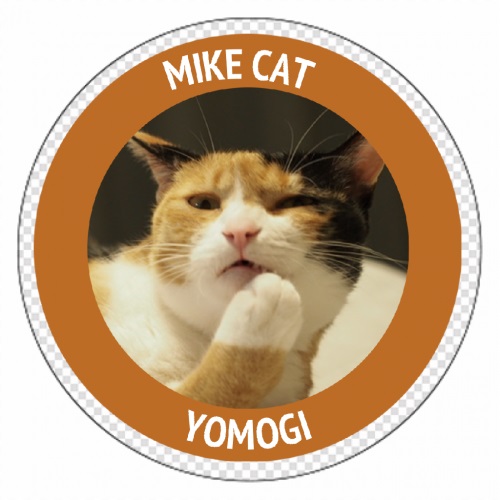 物販グッズにおすすめ！猫カフェの丸型アクリルマグネット