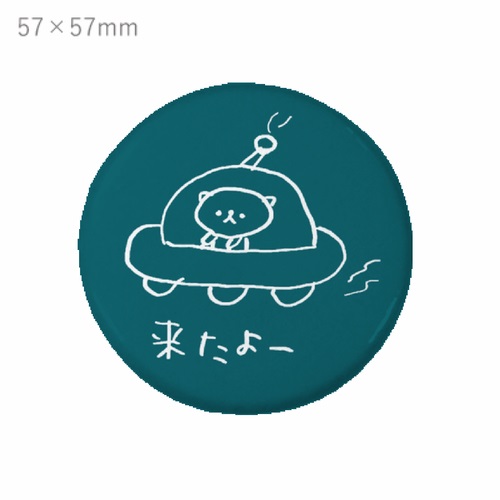 ゆる～いタッチがかわいい！猫イラストの缶バッジ