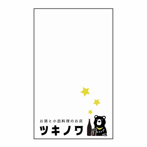 お酒をたしなむクマがキュート！居酒屋オリジナル卓上メモ