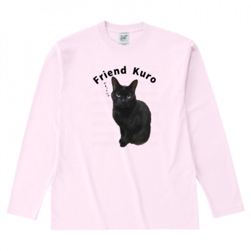 かわいい黒猫が大きくプリントされた長袖Tシャツ