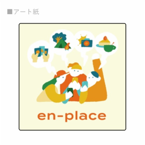 名古屋発！社会人サークルのオリジナルロゴシール