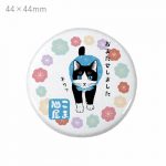 福祉団体の販促グッズとして!オリジナル缶マグネット44mm