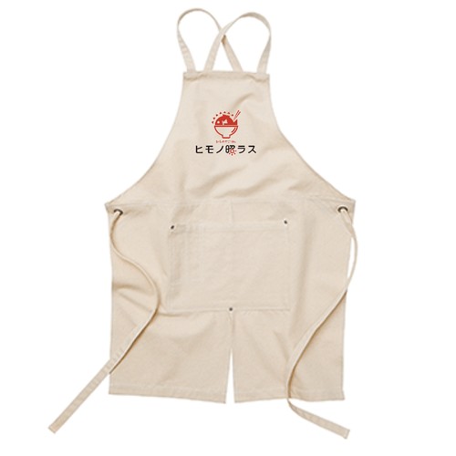 定食屋のこだわりロゴを胸元に大きく入れたオリジナルエプロン