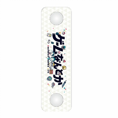 ポッドキャスト番組のオリジナルPVCケーブルホルダー