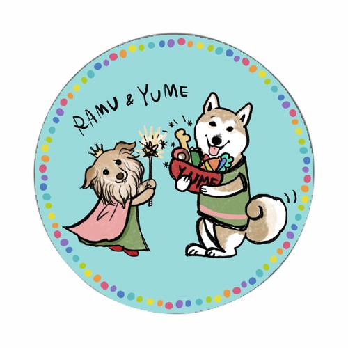 お祝いムード溢れる愛犬のイラストをプリント！