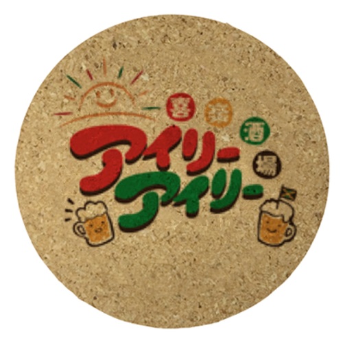 立ち飲み居酒屋の味あるオリジナルコースター