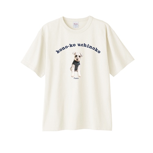 愛犬自慢ができる！うちの子オリジナルTシャツ