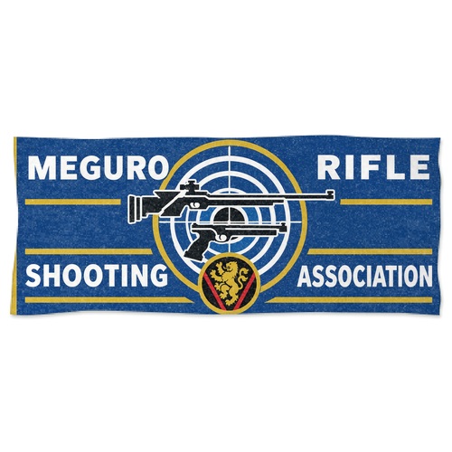 ライフルのイラストが際立つ射撃協会のオリジナルフェイスタオル