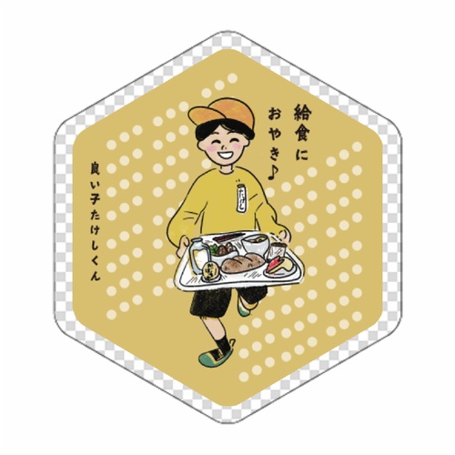 茨城県の観光・体験施設のオリジナルアクリルマグネットグッズ