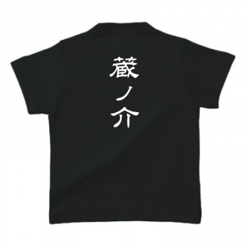 オリジナルTシャツ