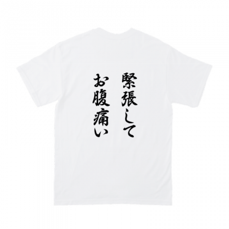 オリジナルTシャツ
