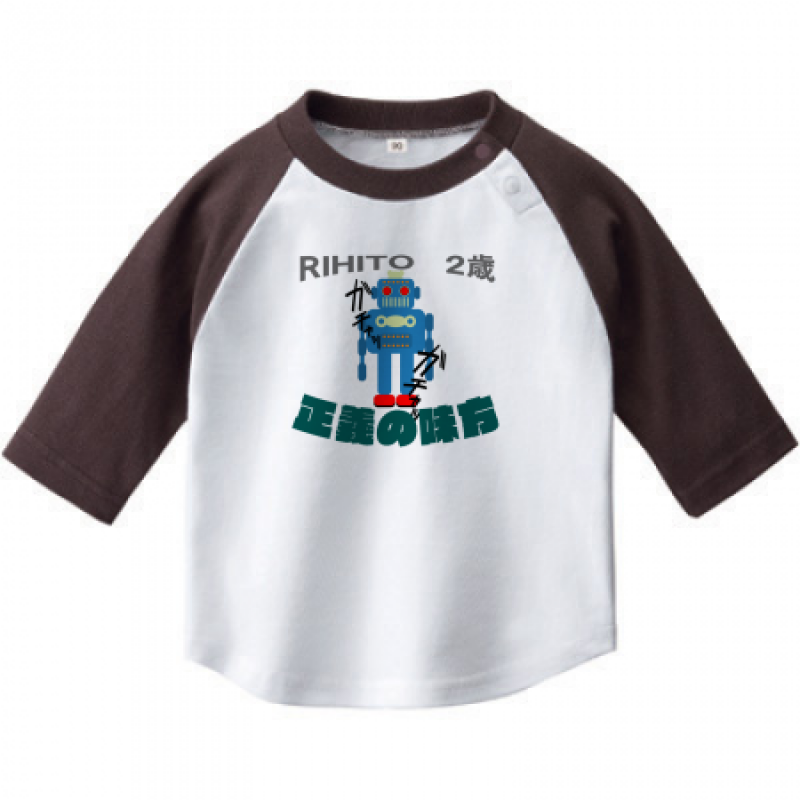 オリジナルＴシャツ